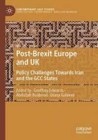 Post-Brexit Europe and UK : Policy Challenges Towards Iran and the GCC States