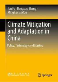 Climate Mitigation and Adaptation in China : Policy, Technology and Market