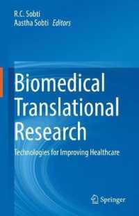 Biomedical Translational Research : Technologies for Improving Healthcare