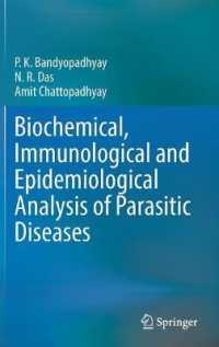 Biochemical, Immunological and Epidemiological Analysis of Parasitic Diseases （2021）