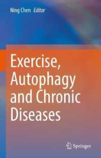 Exercise, Autophagy and Chronic Diseases （2021）