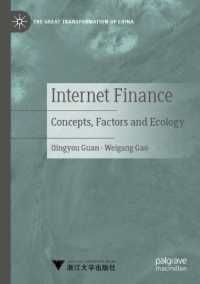Internet Finance : Concepts, Factors and Ecology (The Great Transformation of China)