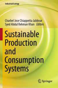Sustainable Production and Consumption Systems (Industrial Ecology)