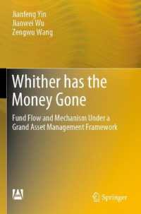 Whither has the Money Gone : Fund Flow and Mechanism under a Grand Asset Management Framework