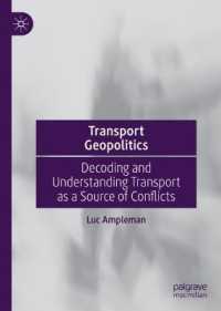 交通地政学<br>Transport Geopolitics : Decoding and Understanding Transport as a Source of Conflicts