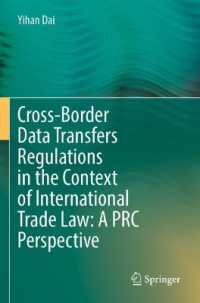 Cross-Border Data Transfers Regulations in the Context of International Trade Law: a PRC Perspective