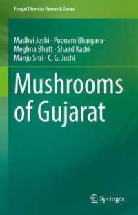 Mushrooms of Gujarat (Fungal Diversity Research Series)