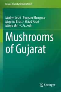 Mushrooms of Gujarat (Fungal Diversity Research Series)