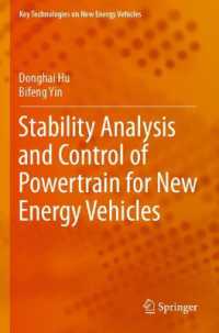 Stability Analysis and Control of Powertrain for New Energy Vehicles (Key Technologies on New Energy Vehicles)
