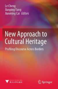 New Approach to Cultural Heritage : Profiling Discourse Across Borders
