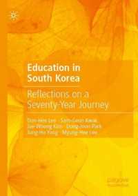 Education in South Korea : Reflections on a Seventy-Year Journey
