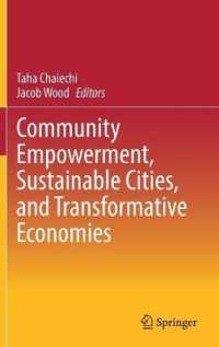 Community Empowerment, Sustainable Cities, and Transformative Economies （2021）
