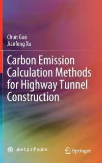 Carbon Emission Calculation Methods for Highway Tunnel Construction