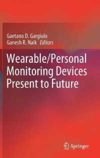 Wearable/Personal Monitoring Devices Present to Future （2022）