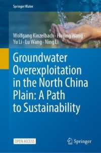 Groundwater overexploitation in the North China Plain: a path to sustainability (Springer Water)