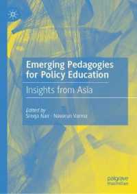 Emerging Pedagogies for Policy Education : Insights from Asia