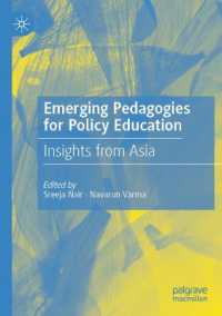 Emerging Pedagogies for Policy Education : Insights from Asia