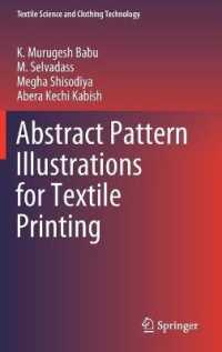 Abstract Pattern Illustrations for Textile Printing (Textile Science and Clothing Technology) （2022）