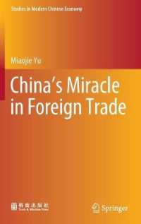 China's Miracle in Foreign Trade (Studies in Modern Chinese Economy)