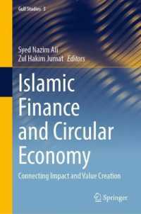 Islamic Finance and Circular Economy : Connecting Impact and Value Creation (Gulf Studies)