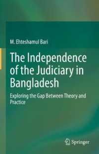The Independence of the Judiciary in Bangladesh : Exploring the Gap between Theory and Practice （2022）