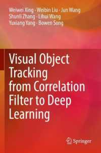 Visual Object Tracking from Correlation Filter to Deep Learning