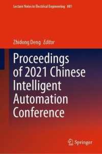 Proceedings of 2021 Chinese Intelligent Automation Conference (Lecture Notes in Electrical Engineering)