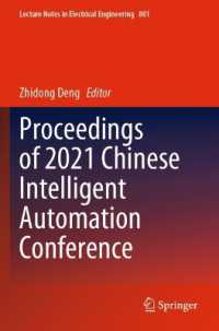 Proceedings of 2021 Chinese Intelligent Automation Conference (Lecture Notes in Electrical Engineering)