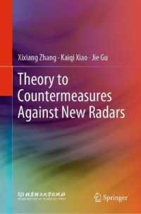 Theory to Countermeasures against New Radars