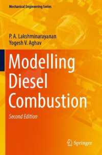Modelling Diesel Combustion (Mechanical Engineering Series) （2ND）