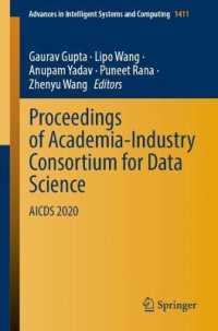 Proceedings of Academia-Industry Consortium for Data Science : AICDS 2020 (Advances in Intelligent Systems and Computing)