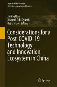 Considerations for a Post-COVID-19 Technology and Innovation Ecosystem in China (Disaster Risk Reduction)