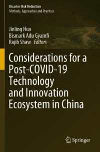 Considerations for a Post-COVID-19 Technology and Innovation Ecosystem in China (Disaster Risk Reduction)