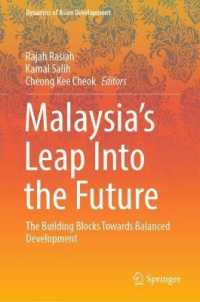Malaysia's Leap into the Future : The Building Blocks Towards Balanced Development (Dynamics of Asian Development)