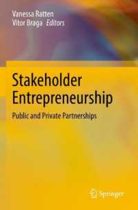 Stakeholder Entrepreneurship : Public and Private Partnerships