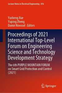 Proceedings of 2021 International Top-Level Forum on Engineering Science and Technology Development Strategy : The 6th PURPLE MOUNTAIN FORUM on Smart Grid Protection and Control (2021) (Lecture Notes in Electrical Engineering)