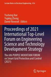 Proceedings of 2021 International Top-Level Forum on Engineering Science and Technology Development Strategy : The 6th PURPLE MOUNTAIN FORUM on Smart Grid Protection and Control (2021) (Lecture Notes in Electrical Engineering)