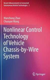 Nonlinear Control Technology of Vehicle Chassis-by-Wire System (Recent Advancements in Connected Autonomous Vehicle Technologies)