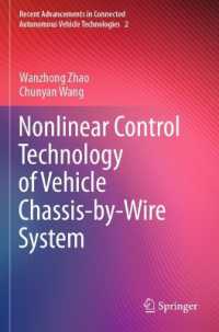 Nonlinear Control Technology of Vehicle Chassis-by-Wire System (Recent Advancements in Connected Autonomous Vehicle Technologies)