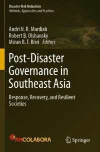 東南アジアにおける災後ガバナンス<br>Post-Disaster Governance in Southeast Asia : Response, Recovery, and Resilient Societies (Disaster Risk Reduction)