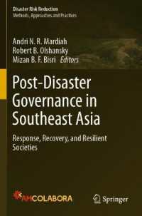 東南アジアにおける災後ガバナンス<br>Post-Disaster Governance in Southeast Asia : Response, Recovery, and Resilient Societies (Disaster Risk Reduction)