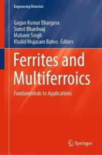 Ferrites and Multiferroics : Fundamentals to Applications (Engineering Materials)