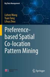 Preference-based Spatial Co-location Pattern Mining (Big Data Management)