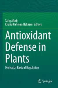 Antioxidant Defense in Plants : Molecular Basis of Regulation