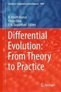 Differential Evolution: from Theory to Practice (Studies in Computational Intelligence)