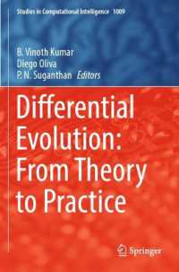 Differential Evolution: from Theory to Practice (Studies in Computational Intelligence)