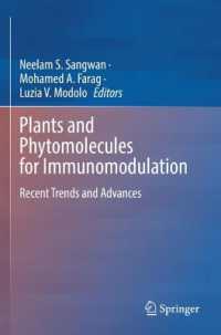 Plants and Phytomolecules for Immunomodulation : Recent Trends and Advances