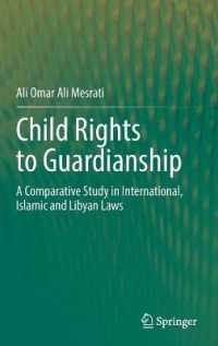 Child Rights to Guardianship : A Comparative Study in International, Islamic and Libyan Laws （2022）