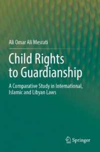 Child Rights to Guardianship : A Comparative Study in International, Islamic and Libyan Laws