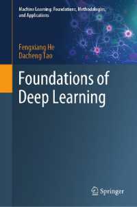 深層学習の基礎<br>Foundations of Deep Learning (Machine Learning: Foundations, Methodologies, and Applications) （2024）